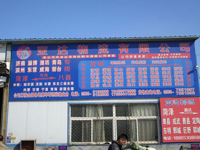 點(diǎn)擊查看詳細(xì)信息<br>標(biāo)題：動(dòng)力展示 閱讀次數(shù)：3211