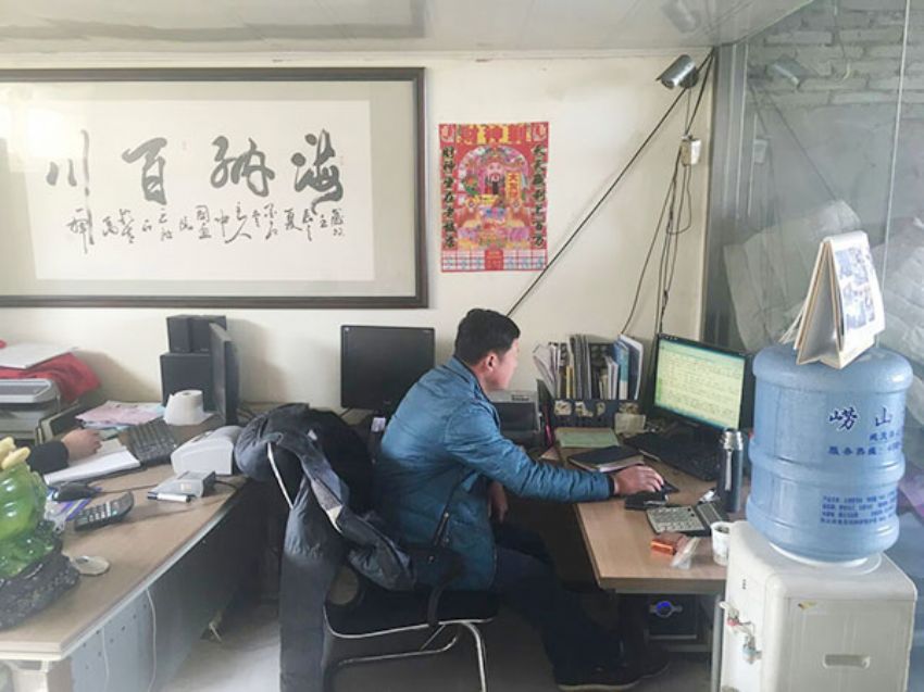 點(diǎn)擊查看詳細(xì)信息<br>標(biāo)題：亞達(dá)物流 閱讀次數(shù)：2960