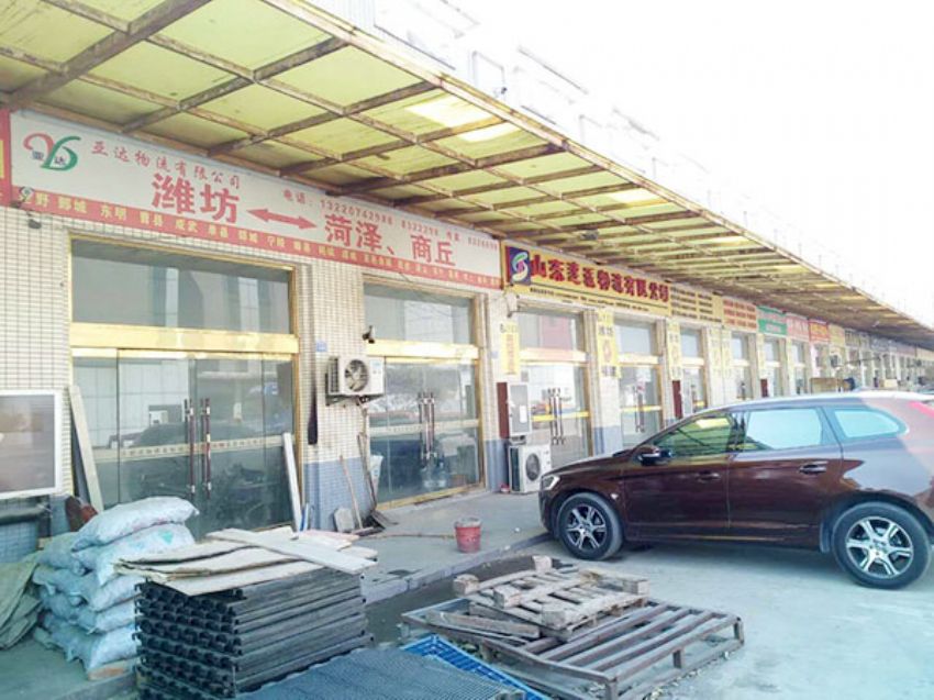 點(diǎn)擊查看詳細(xì)信息<br>標(biāo)題：亞達(dá)物流 閱讀次數(shù)：3090